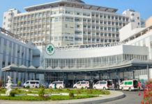 Bệnh viện đa khoa Trung tâm An Giang