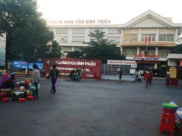 Bệnh viện Đa khoa tỉnh Bình Thuận