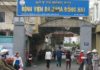 DANH SÁCH CÁC BỆNH VIỆN TẠI TỈNH ĐỒNG NAI Bệnh viện đa khoa tỉnh Đồng Nai