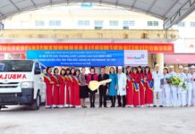 Bệnh viện đa khoa huyện Tân Yên