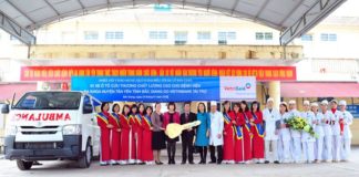 Bệnh viện đa khoa huyện Tân Yên