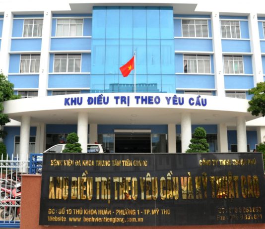 DANH SÁCH CÁC BỆNH VIỆN TẠI TỈNH TIỀN GIANG Bệnh viện Đa khoa trung tâm Tiền Giang