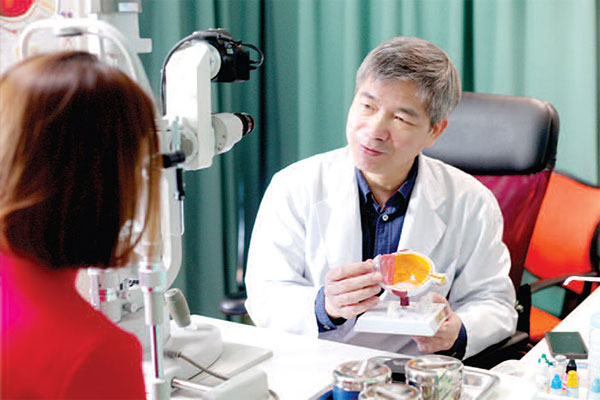Bệnh viện mắt quốc tế Nhật Bản Hà Nội